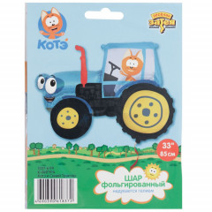 Воздушный шар фольгированный 43"/108 см Фигура Котэ и Синий Трактор