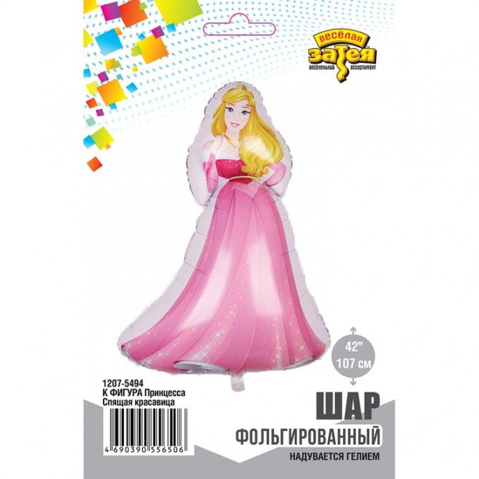 Воздушный шар фольгированный 32"/81 см Фигура Принцесса Спящая красавица