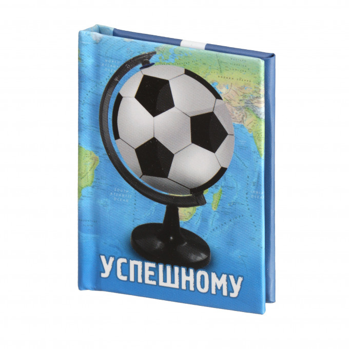 Магнит мини-книжка том 169 Успешному