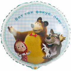 Воздушный шар фольгированный с рисунком 18" Круг Маша и Медведь Ромашки 46 см