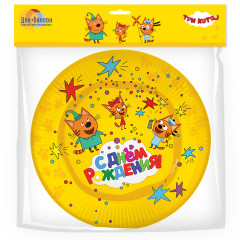 Тарелки С Днем рождения! Три Кота Желтый 6 шт/18 см