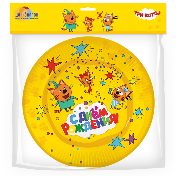 Тарелки С Днем рождения! Три Кота Желтый 6 шт/18 см