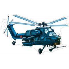 Плакат фигурный Вертолет