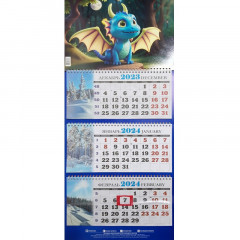 Календарь настенный квартальный с курсором ТРЕХБЛОЧНЫЙ Символ года Дракон синий