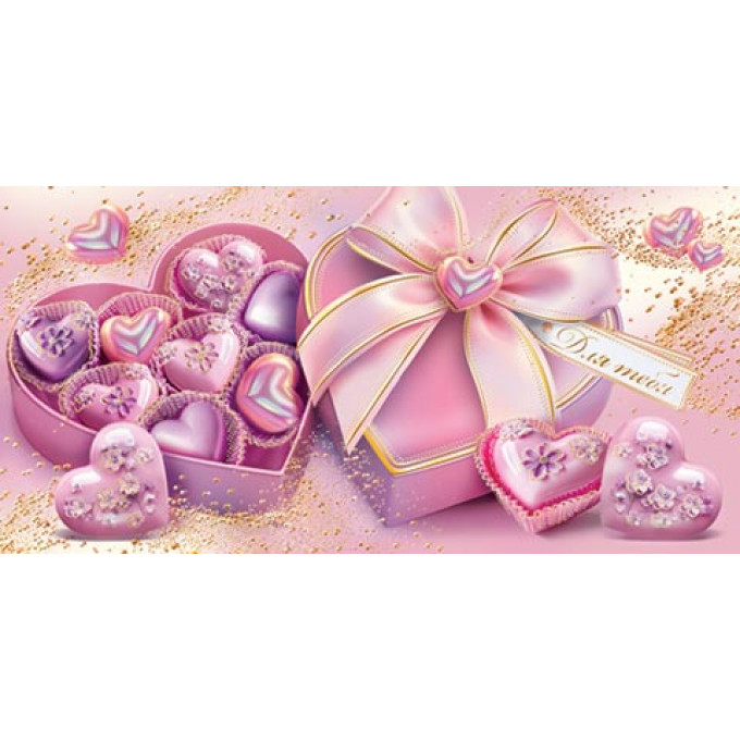 Конверт для денег без надписи