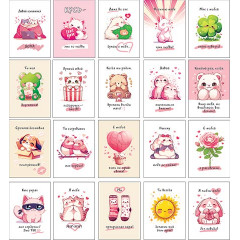 Открытка мини МИКС  (20в*1)