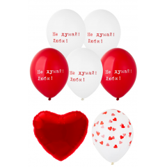 Набор шаров (фольга Сердце Красное + латекс 6 шт)
