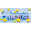 Конверт для денег  С рождением Сыночка!