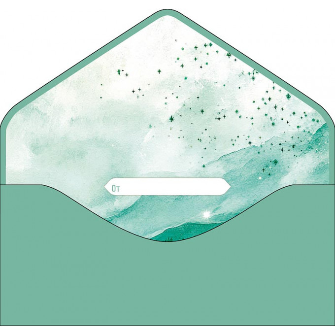 Конверт для денег Поздравляем