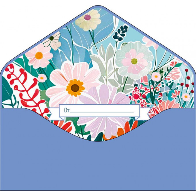 Конверт для денег С Днем рождения