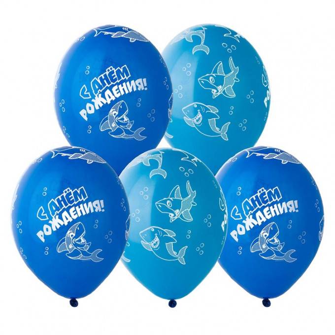 Воздушный шар латексный с рисунком 14" пастель шелкография С Днем рождения Акула! 25 шт