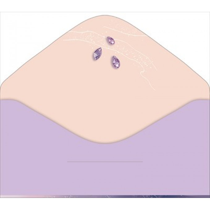 Конверт для денег "С Юбилеем!"