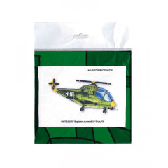 Воздушный шар фольгированнный 38"/96 см Фигура Вертолет зеленый