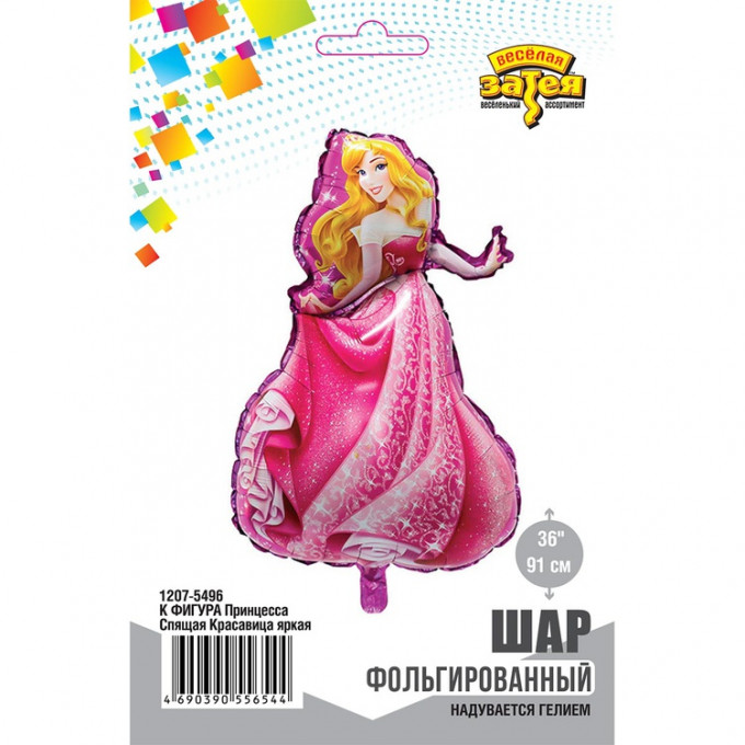 Воздушный шар фольгированный 36"/91 см фигура Принцесса Спящая Красавица яркая