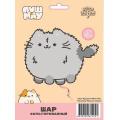 Воздушный шар фольгированный 20"/52 см фигура ПушМяу Кошка серая