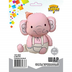 Воздушный шар фольгированный 35"/89 см фигура Слоненок розовый
