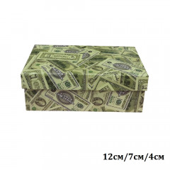 Коробка подарочная Прямоугольник 12*7*4 см ДЕНЬГИ
