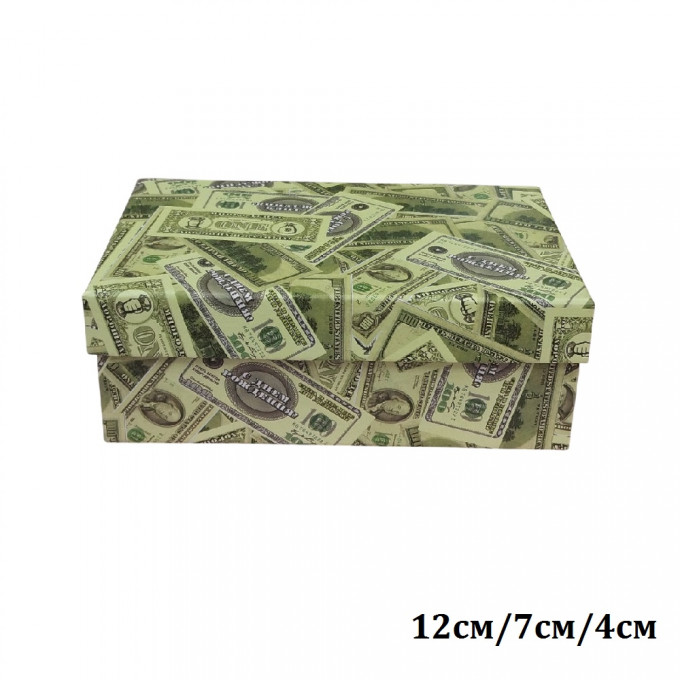 Коробка подарочная Прямоугольник 12*7*4 см ДЕНЬГИ