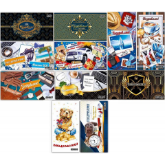 Конверт для денег Поздравляем(-ю)! Мужской Микс (11в*2)