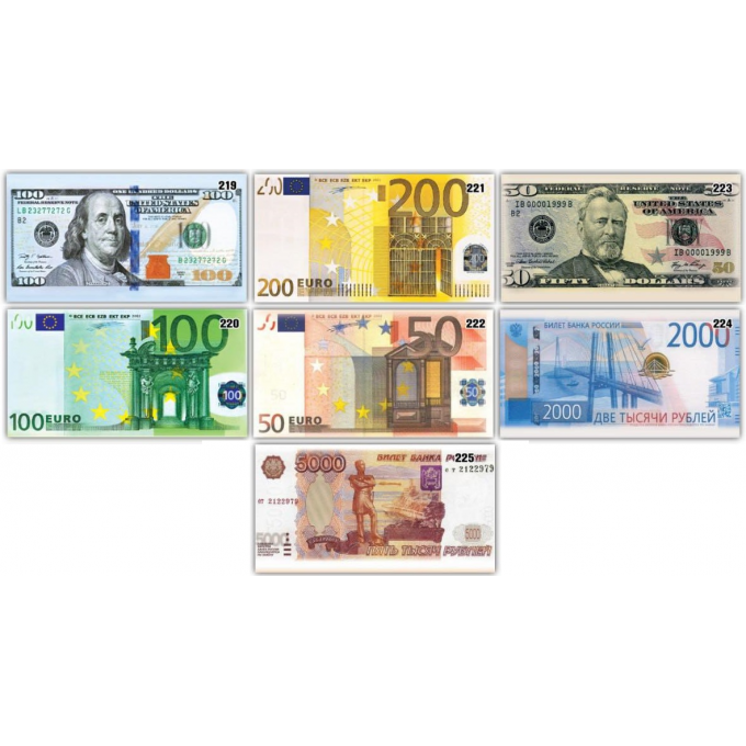 Конверт для денег КУПЮРЫ Микс (7в*3)