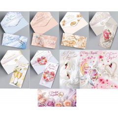 Конверт для денег С Днем Свадьбы! Микс (10в*2)   0376035     КЦ 15-50