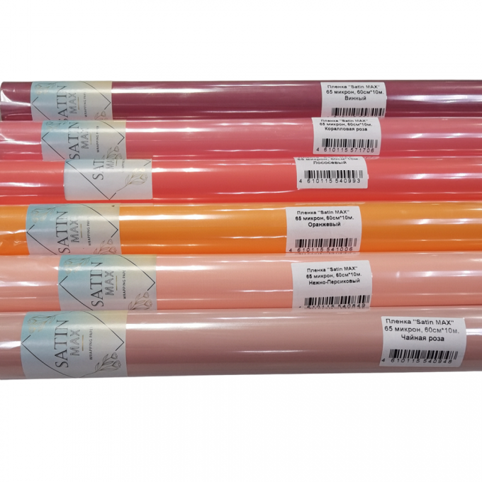 Пленка матовая 60см*10м "Satin MAX" ЧАЙНАЯ РОЗА