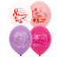 Воздушный шар латексный с рисунком 14" пастель 8 Марта прикольные 50 шт