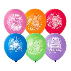 Воздушный шар латексный с рисунком 12" пастель С Днем Рождения! Сладкий Праздник ассорти 25 шт