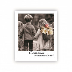 Открытка-фотокарточка С теплыми пожеланиями!