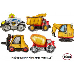Набор МИНИ ФИГУРЫ Микс для мальчиков (5в*2)