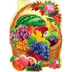 Плакат "Корзина с фруктами"