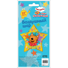 Воздушный шар фольгированный с рисунком 22"/56 см Звезда Три Кота Компот