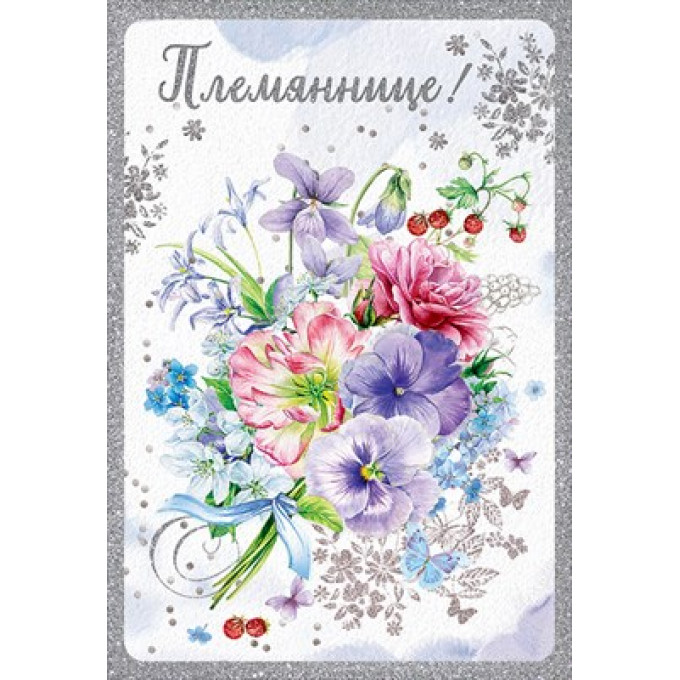 Цветок - магнит из сотни пожеланий. | • Подарки своими руками • | ВКонтакте
