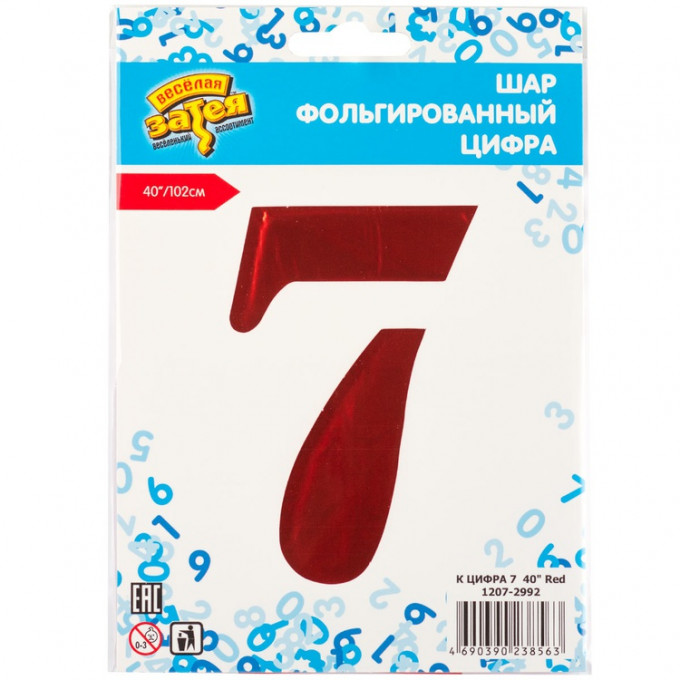 Воздушный шар фольгированный 40"/102 см Цифра 7 Красный