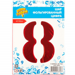 Воздушный шар фольгированный 40"/102 см Цифра 8 Красный/Red