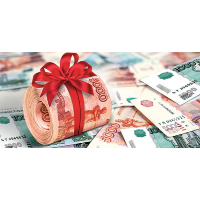 Конверт для денег Без надписи