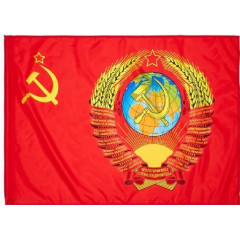 Флаг СССР Герб + Серп и Молот 90*145 см без древка