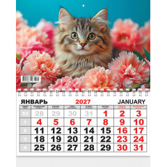 Календарь ОДНОБЛОЧНЫЙ на 2027 год Кошки