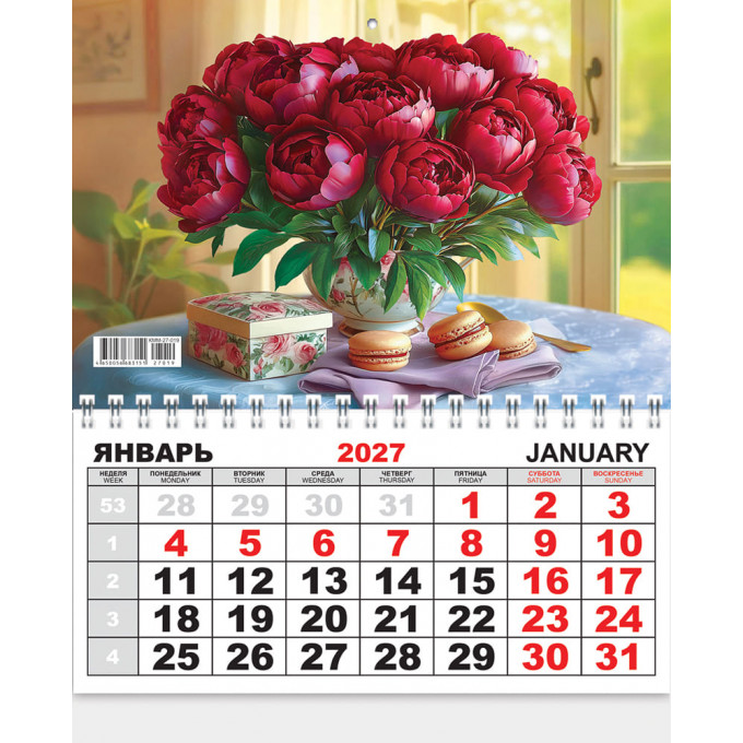 Календарь ОДНОБЛОЧНЫЙ на 2027 год Цветы