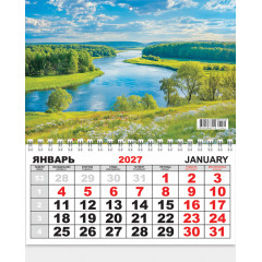 Календарь ОДНОБЛОЧНЫЙ на 2027 год Природа