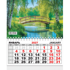 Календарь ОДНОБЛОЧНЫЙ на 2027 год Природа