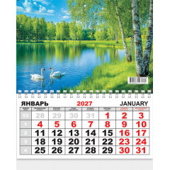 Календарь ОДНОБЛОЧНЫЙ на 2027 год Природа