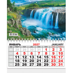 Календарь ОДНОБЛОЧНЫЙ на 2027 год Водопад
