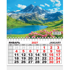 Календарь ОДНОБЛОЧНЫЙ на 2027 год Горы