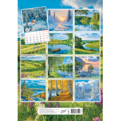 Календарь перекидной на спирали на 2026 год А3 Природа. Прекрасный луг