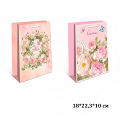 Набор пакетов подарочных 18*22,3*10 см РОМАНТИКА Микс (2в*3)