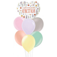 Набор шаров С ДР КРАСОТКА Цветы полевые (фольга Сердце + 6 шт латекс)