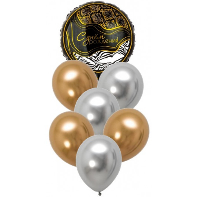 Набор шаров С ДР Сафари Принт (фольга Круг + 6 шт латекс)