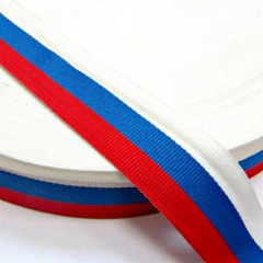 Лента полиэфирная упаковочная (триколор) 3,5 см* 100 м