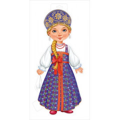 Плакат "Девочка в русском народном костюме"